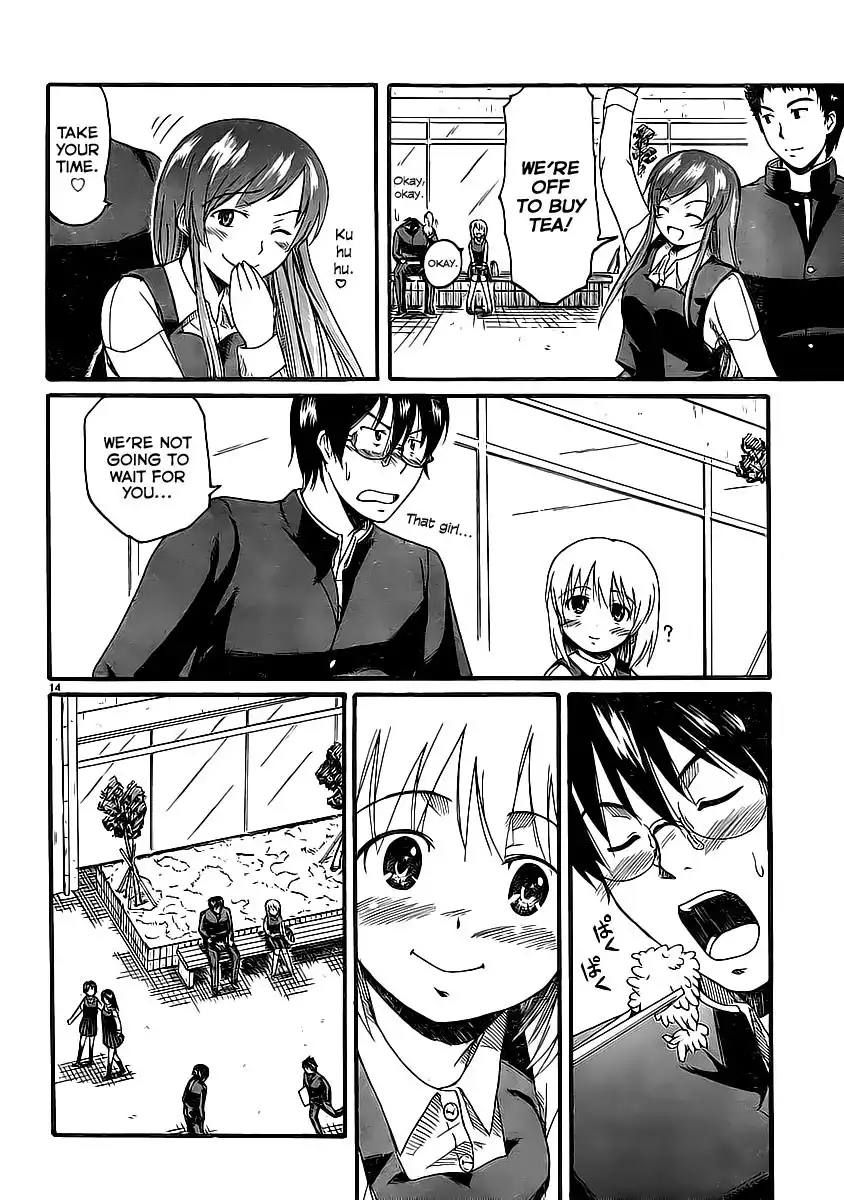 Koharu no Hibi Chapter 4 15